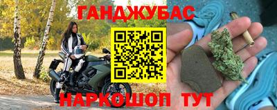 тгк Первоуральск