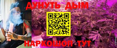 эйфоретик Партизанск