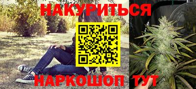 тгк Первоуральск