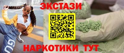 дживик Пенза