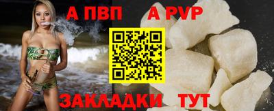 тгк Первоуральск