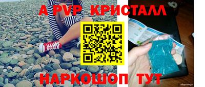 тгк Первоуральск