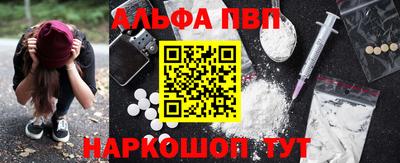 тгк Первоуральск