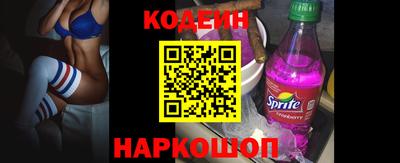 тгк Первоуральск