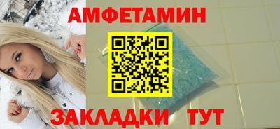 дживик Пенза