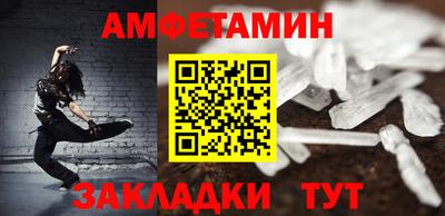 тгк Первоуральск