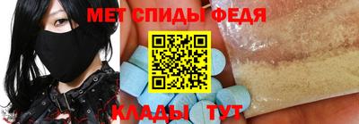 дживик Пенза