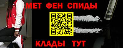 эйфоретик Партизанск