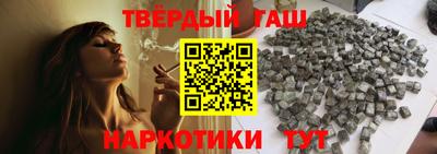 тгк Первоуральск