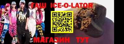 дживик Пенза