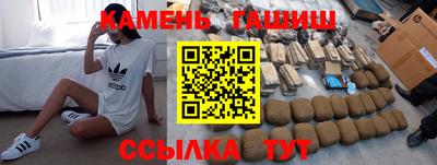 дживик Пенза