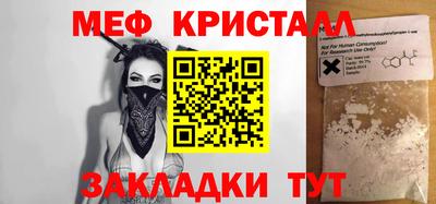 тгк Первоуральск