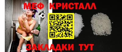 тгк Первоуральск