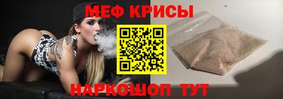 тгк Первоуральск