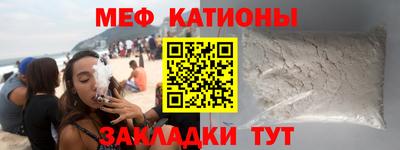 тгк Первоуральск