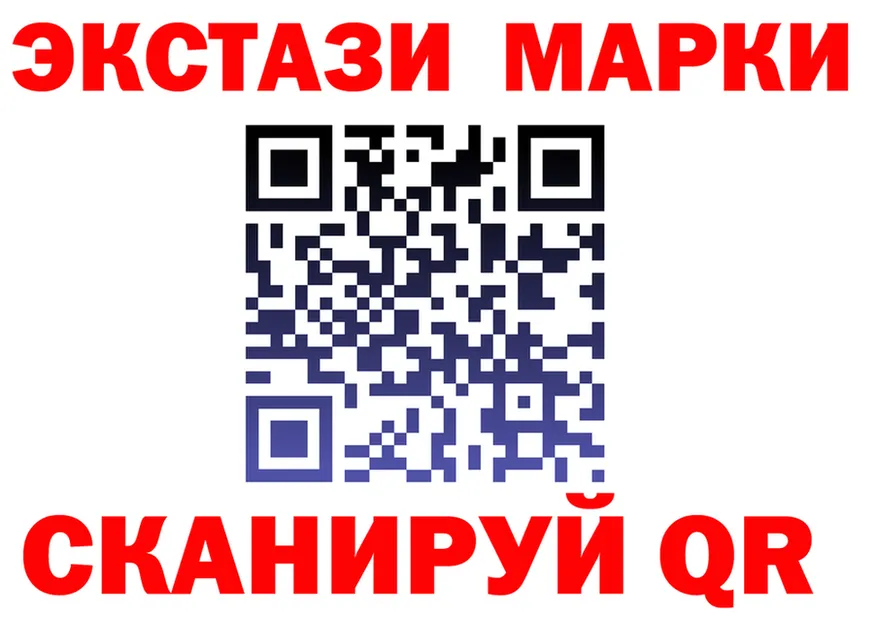 Cannafood марихуана как зайти мориарти blacksprut Сызрань