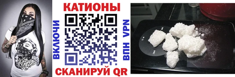 купить наркоту  Сызрань  blacksprut зеркало  Меф 4 MMC 