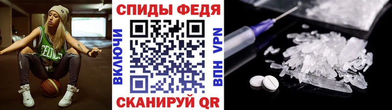 даркнет клад  Сызрань  Первитин витя 
